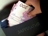 В Дружковке задолженность по выплате заработной платы превысила 1 млн гривен