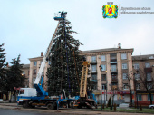 У Дружківці прикрасили новорічну ялинку