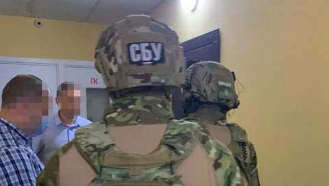СБУ прекратила деятельность группы, которая готовила провокации на Донбассе СБУ прекратила деятельность группы, которая готовила провокации на Донбассе