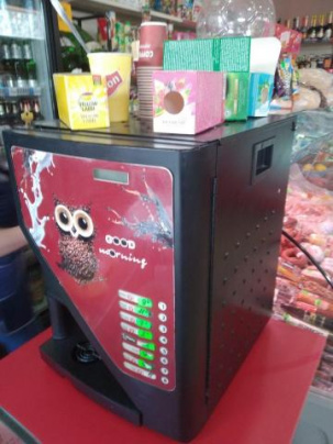В Дружковке за разбитый кофейный автомат стоимостью 25 тысяч гривен мужчина заплатит 51 гривну штрафа