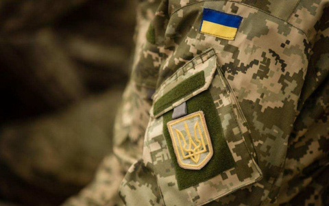 Внимание! В окрестностях Дружковки проводятся учения военных Внимание! В окрестностях Дружковки проводятся учения военных
