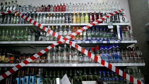 Запрет продажи алкоголя ночью — среди предпринимателей проведут опрос Запрет продажи алкоголя ночью — среди предпринимателей проведут опрос
