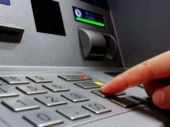Как работают банки в Дружковке 17 марта