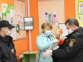 В Дружковке возобновила работу мониторинговая группа
