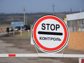 Кабмин отменил самоизоляцию при пересечении КПВВ на Донбассе: Подробности