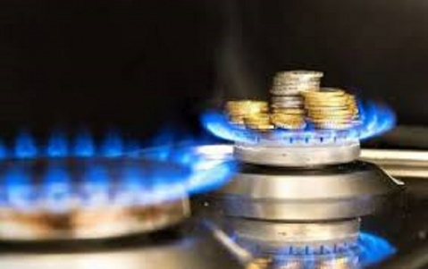 Эксперты прогнозируют снижение цены на газ в Украине
