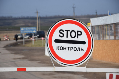 Кабмин отменил самоизоляцию при пересечении КПВВ на Донбассе: Подробности