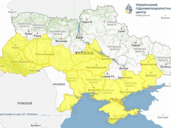 На Донеччині оголосили жовтий рівень небезпеки через грози та сильний вітер