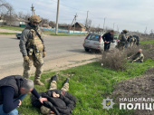 У Дружківці поліція затримала торговця гранатами