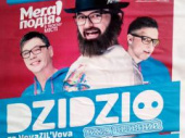 Концерт группы DZIDZIO в Дружковке 7 января оказался фейком