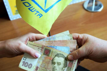 Як пенсіонерам знову отримувати пенсію в Укрпошті, а не у банку? Як пенсіонерам знову отримувати пенсію в Укрпошті, а не у банку?