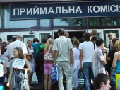 Для выпускников из неподконтрольного Донбасса могут продлить сроки поступления в украинские вузы