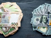 НБУ пытается удержать курс доллара к гривне
