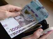 Допомога від АСТЕD: хто може отримати та які критерії відбору?