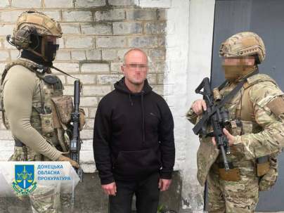 Допомагали окупантам просуватись на Покровському напрямку – двох навідників фсб рф засуджено до 15 років ув’язнення Допомагали окупантам просуватись на Покровському напрямку – двох навідників фсб рф засуджено до 15 років ув’язнення