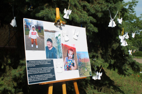 У Дружківці вшанували пам’ять дітей, загиблих під час війни У Дружківці вшанували пам’ять дітей, загиблих під час війни
