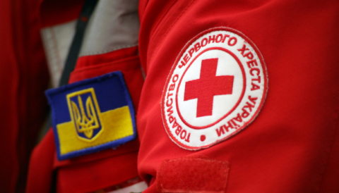 Червоний Хрест у Дружківці призупинив видачу гуманітарної допомоги