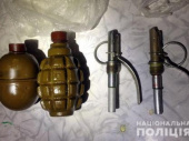 В Дружковке у наркомана изъяли две гранаты