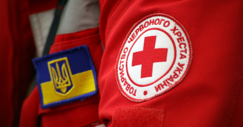 В Дружковке Красный крест возобновил выдачу гуманитарной помощи