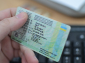 В каком случае жители Дружковки могут получить права в ЦНАПе?	