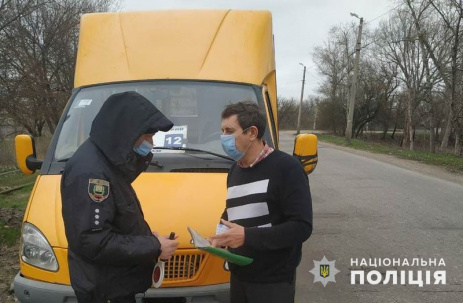 Жителей Дружковки за нарушение карантина оштрафовали на сумму более 1 млн гривен