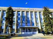 Обращение депутатов группы "Дружковка - наш дом"