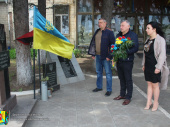 У День пам’яті та примирення у Дружківці поклали квіти до пам’ятників загиблим воїнам