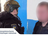 У Дружківці правоохоронці оперативно відреагували на спрацювання охоронної сигналізації У Дружківці правоохоронці оперативно відреагували на спрацювання охоронної сигналізації
