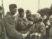 Як дружківчани донатили на армію під час Другої світової війни