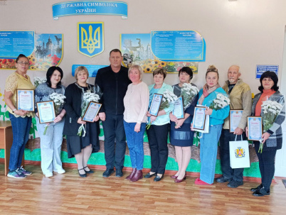 Вчителів Дружківки привітали з професійним святом