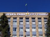 В Дружковке депутаты инициировали увольнение двоих заместителей мэра и управделами исполкома (видео)