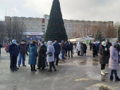 В городах Украины прошли митинги против высоких тарифов на коммунальные услуги