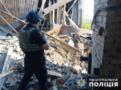Авіаційною ракетою по Слов’янську ударив ворог під ранок 