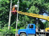 В Дружковке установили камеру фиксации скорости