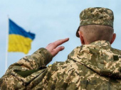Что известно о всеобщей мобилизации населения в Украине