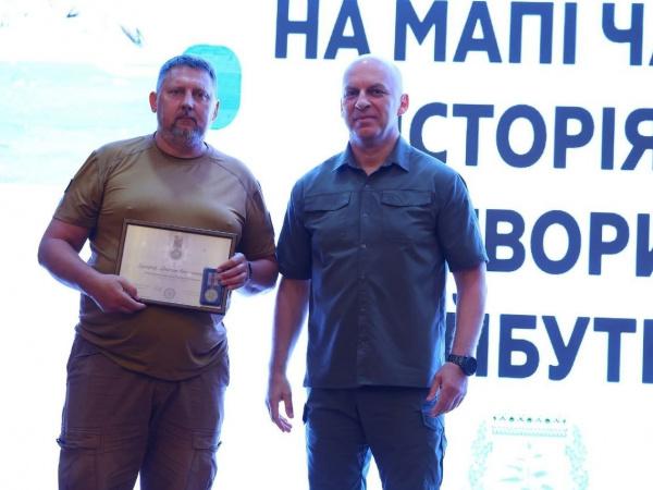 Представників Дружківської громади відзначили державними нагородами