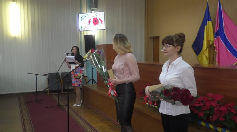В Дружковке работников местного самоуправления поздравили с профессиональным праздником