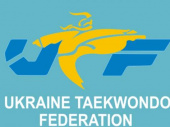 Дружковские тхэквондисты борются за победу на Чемпионате Украины (прямой эфир) 2-й день
