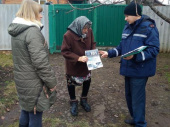 В Дружковке спасатели провели рейд среди социально незащищенных слоев населения (фото)