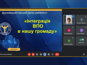 Шукачі роботи ділилися життєвим досвідом щодо вирішення проблем зайнятості