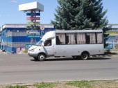 В Дружковке объявили конкурс на обслуживание автобусных маршрутов на Сурово и Нижнюю Гавриловку