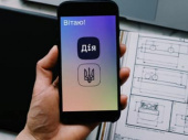 Факт повреждения имущества можно будет фиксировать онлайн