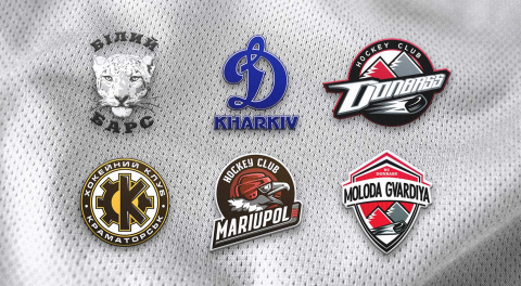 Шість українських клубів заснували хокейну Суперлігу України