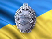 Дружковчанину вручили звание «Заслуженный машиностроитель Украины»