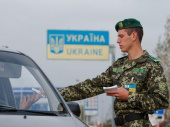 Госпогранслужба Украины призывает воздержаться от поездок в Россию