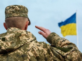 УКАЗ ПРЕЗИДЕНТА УКРАЇНИ №69/2022 Про загальну мобілізацію