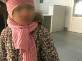 В Дружковке потерялась пятилетняя девочка