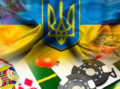 Особливості гемблінгу онлайн казино для України