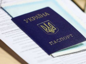 Порядок відновлення документів, що підтверджують право власності на нерухоме майно