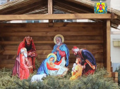 У Дружківці відкрили шопку, яку подарувала містянам Рівненська міська рада